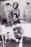 9719: In weiter Ferne, so nah ! ( Wim Wenders ) Nastassja Kinski, Heinz Rühmann, Otto Sander, Peter Falk, Horst Buchholz, Bruno Ganz, Willem Dafoe, Michail Gorbatschow,